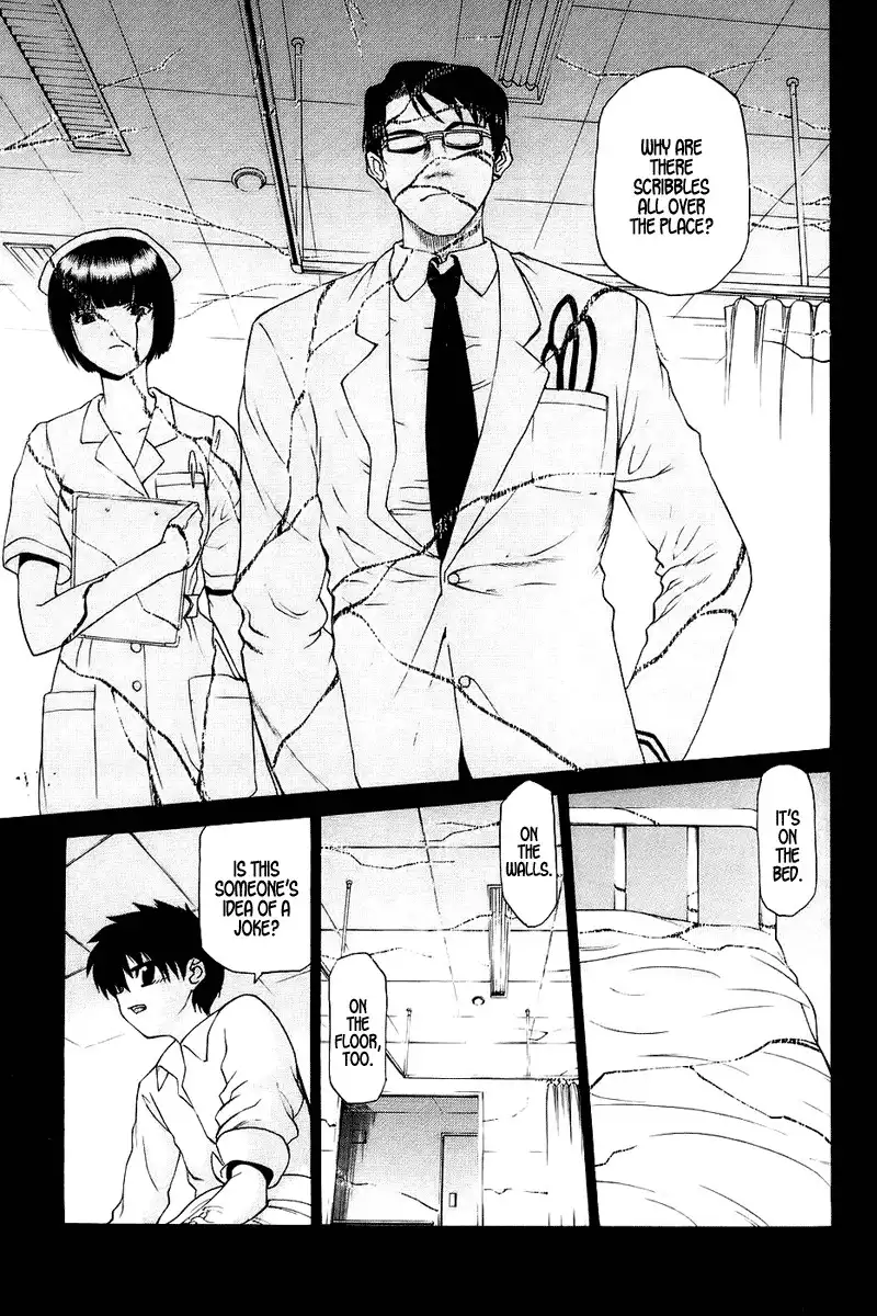 Shingetsutan Tsukihime Chapter 0 7